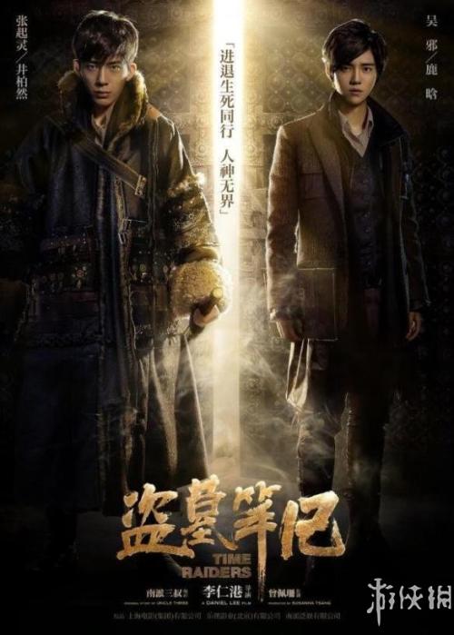 台湾人的身份证是台胞证吗